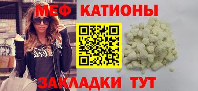 Альфа ПВП Ангарск