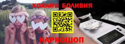 мяу мяу мука Ярославль