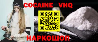 jwh Янаул