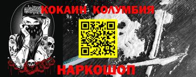 jwh Янаул
