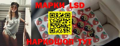 мяу мяу мука Ярославль