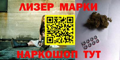 jwh Янаул