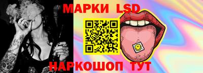мяу мяу мука Ярославль