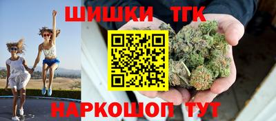 мяу мяу мука Ярославль