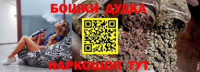 jwh Янаул