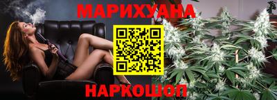 jwh Янаул
