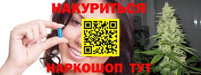 спиды Ярцево