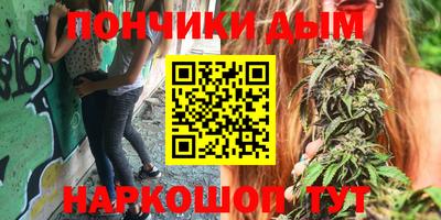 спиды Ярцево