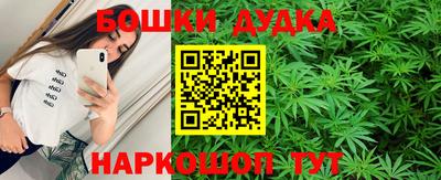 jwh Янаул