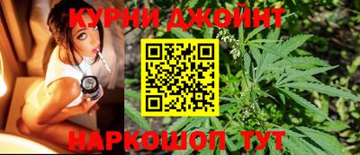 спиды Ярцево