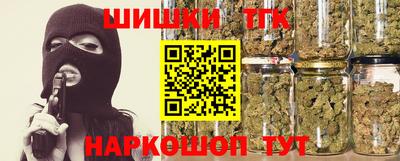 jwh Янаул