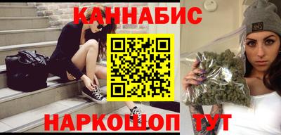 jwh Янаул
