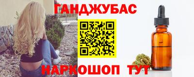 jwh Янаул