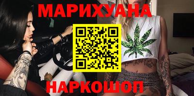 дживик Анапа
