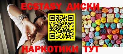 мяу мяу мука Ярославль