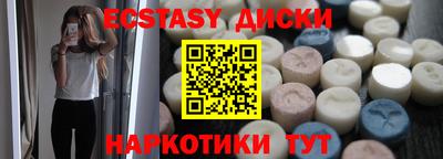jwh Янаул