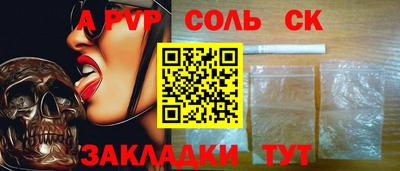 мяу мяу мука Ярославль