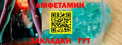 мяу мяу мука Ярославль