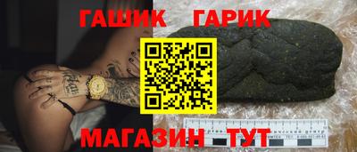 мяу мяу мука Ярославль