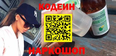 спиды Ярцево