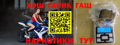 спиды Ярцево