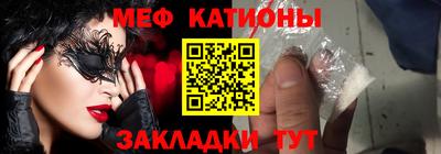 спиды Ярцево