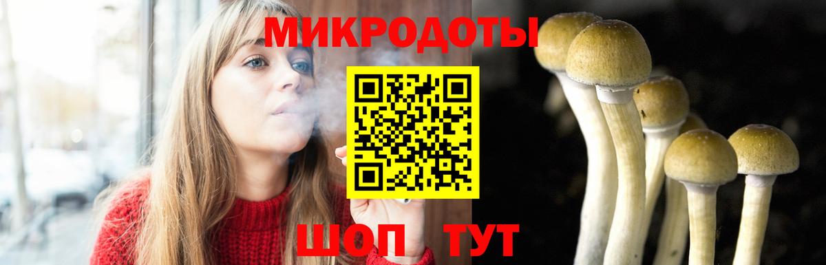 Марихуана  MDMA  Alpha PVP СОЛЬ кристаллы  Амфетамин   Анапа  Вход с VPN  Cocaine  Меф  